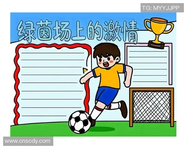 《足球球星风采大赏揭秘:从绿茵场到生活点滴,他们的精彩故事》