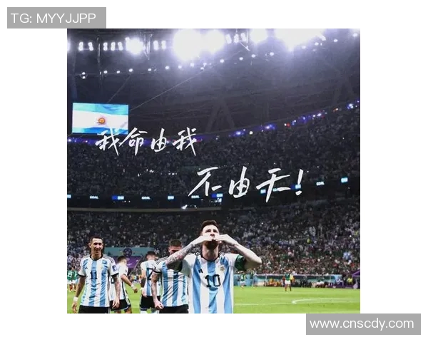 墨西哥足球现役球星表现解析及未来潜力展望 墨西哥足球现役球星表现解析及未来潜力展望