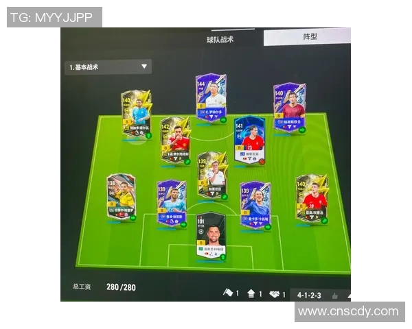 球星包游戏足球热潮全面来袭畅享竞技与收藏的双重乐趣 球星包游戏足球热潮全面来袭畅享竞技与收藏的双重乐趣