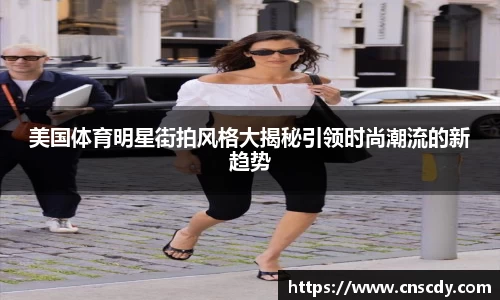 B体育官网