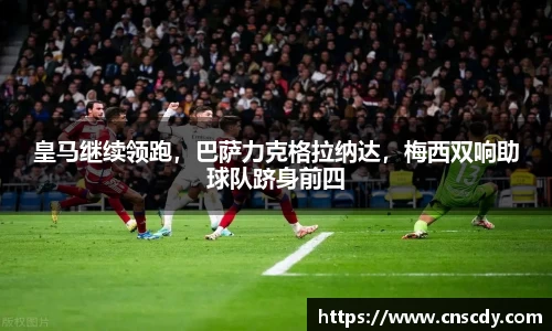 bsports官网入口