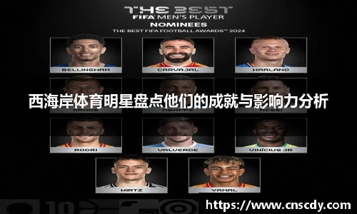 bsports官网入口