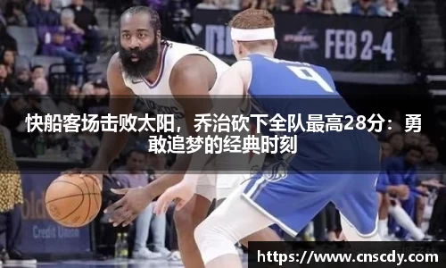 bsports官网