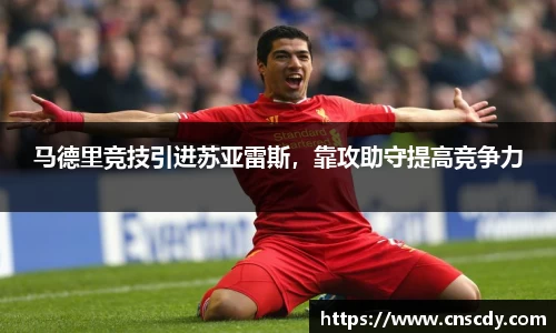 bsports官网