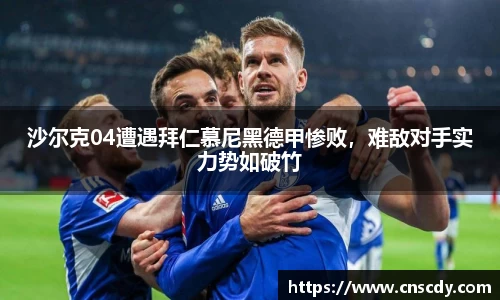 bsports官网