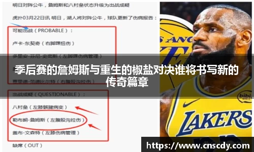 bsports官网