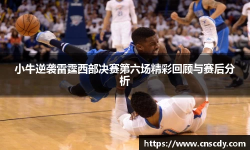 B体育bsports